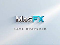 introductie van het merk