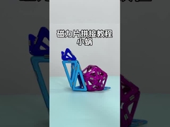 OEM Animal Magnetic Bouwstenen Tegels Kleine slak in de vorm van kinderen